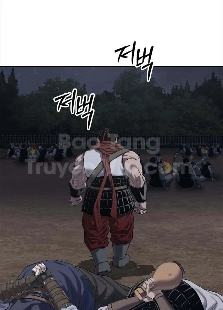 Cương Thiết Liệt Đế Chapter 31 - 66