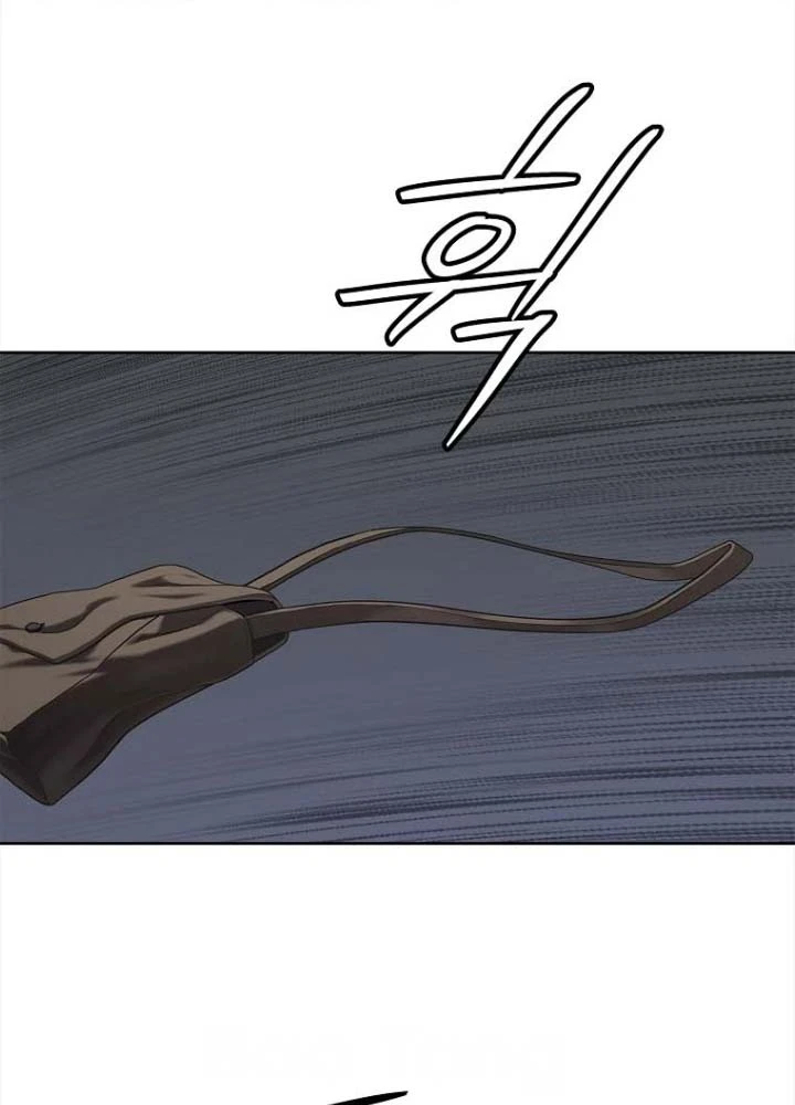 Cương Thiết Liệt Đế Chapter 31 - 76