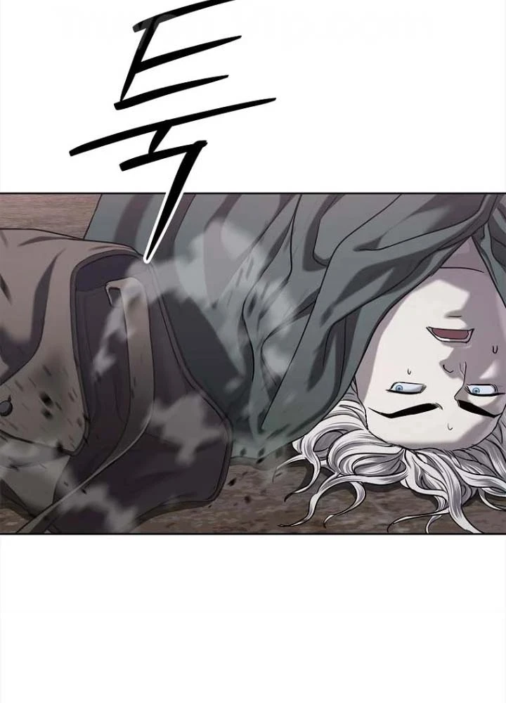 Cương Thiết Liệt Đế Chapter 31 - 77