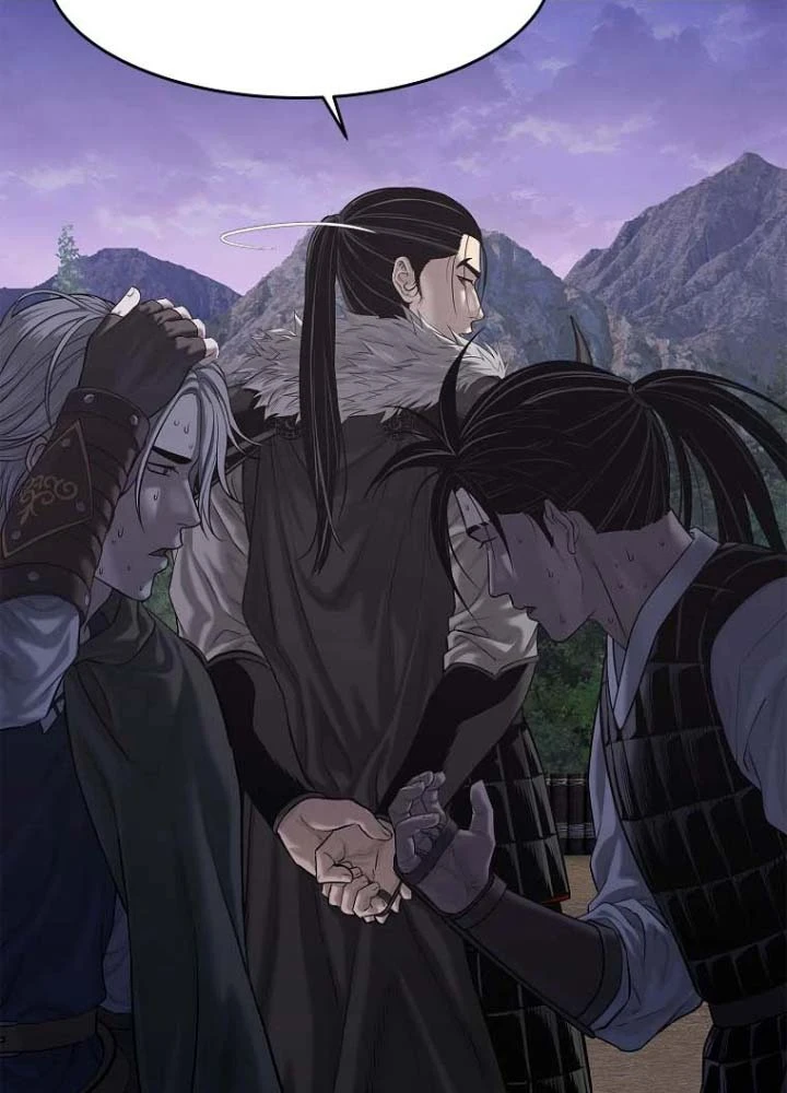 Cương Thiết Liệt Đế Chapter 31 - 81