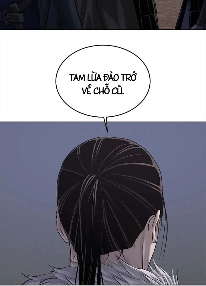 Cương Thiết Liệt Đế Chapter 31 - 82