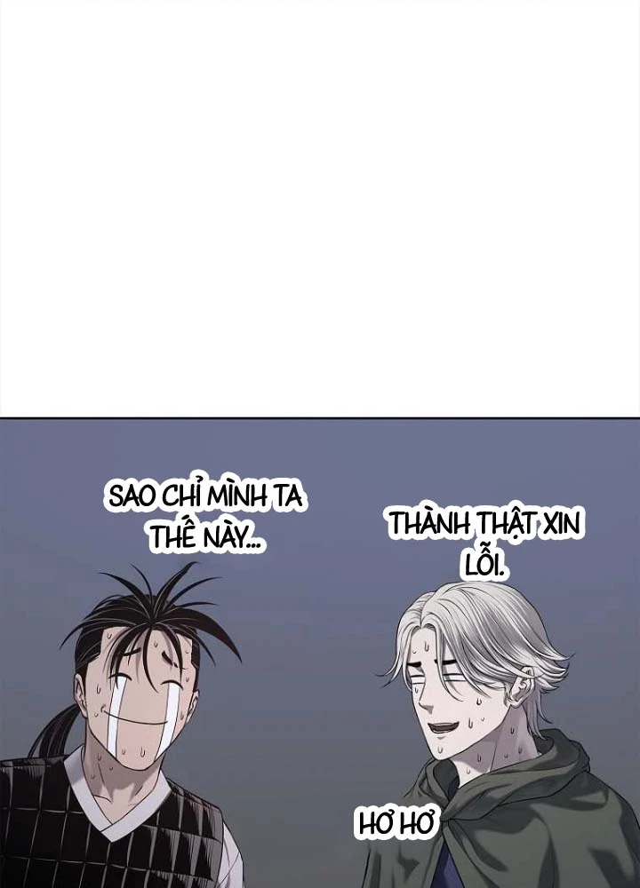 Cương Thiết Liệt Đế Chapter 31 - 83