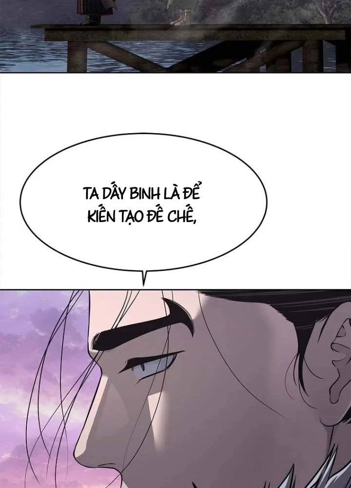 Cương Thiết Liệt Đế Chapter 31 - 91