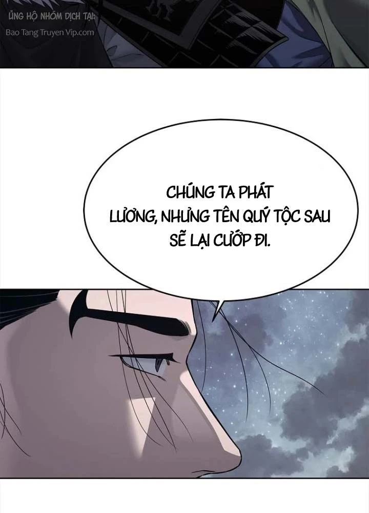 Cương Thiết Liệt Đế Chapter 31 - 98