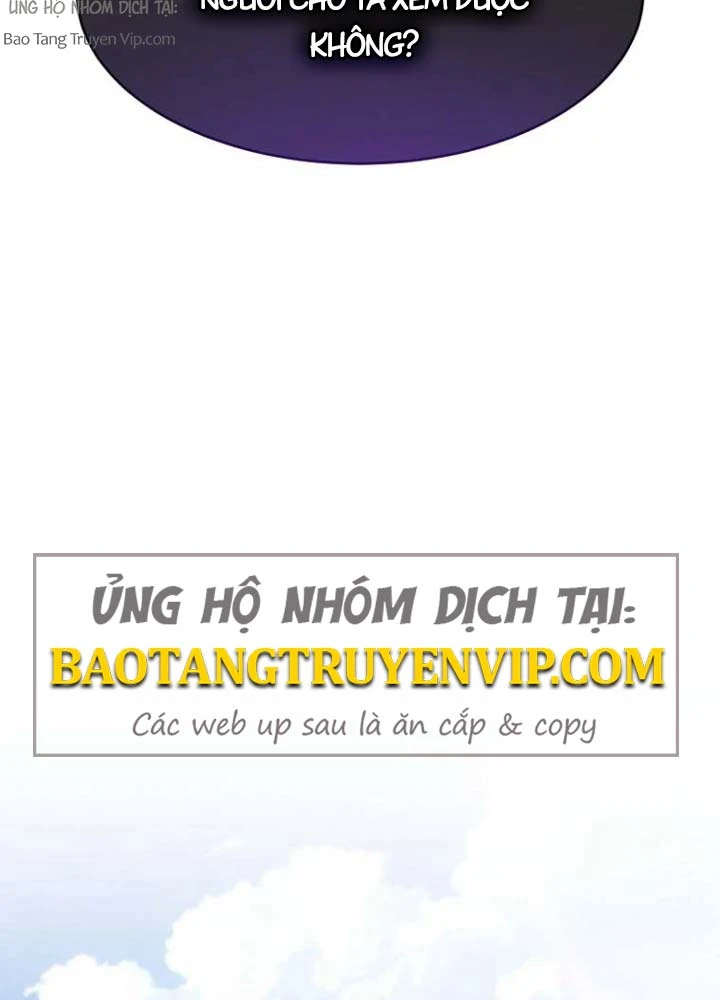 Cương Thiết Liệt Đế Chapter 31 - 116