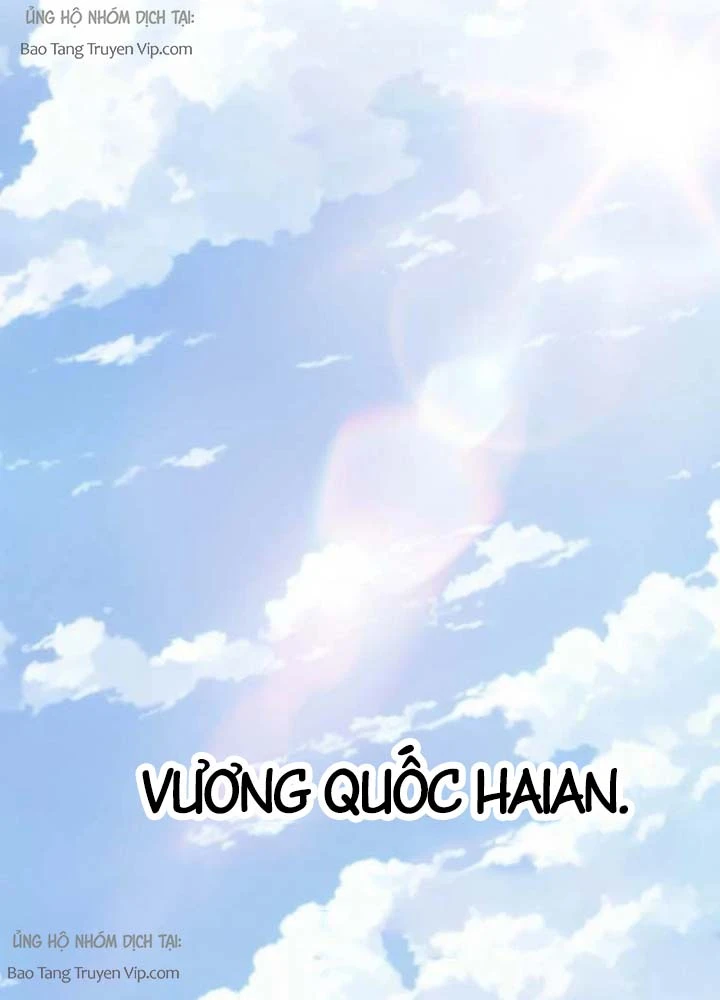 Cương Thiết Liệt Đế Chapter 31 - 117