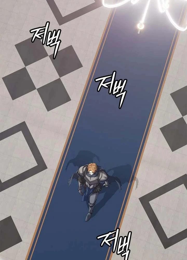 Cương Thiết Liệt Đế Chapter 31 - 120