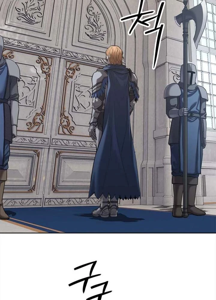 Cương Thiết Liệt Đế Chapter 31 - 122