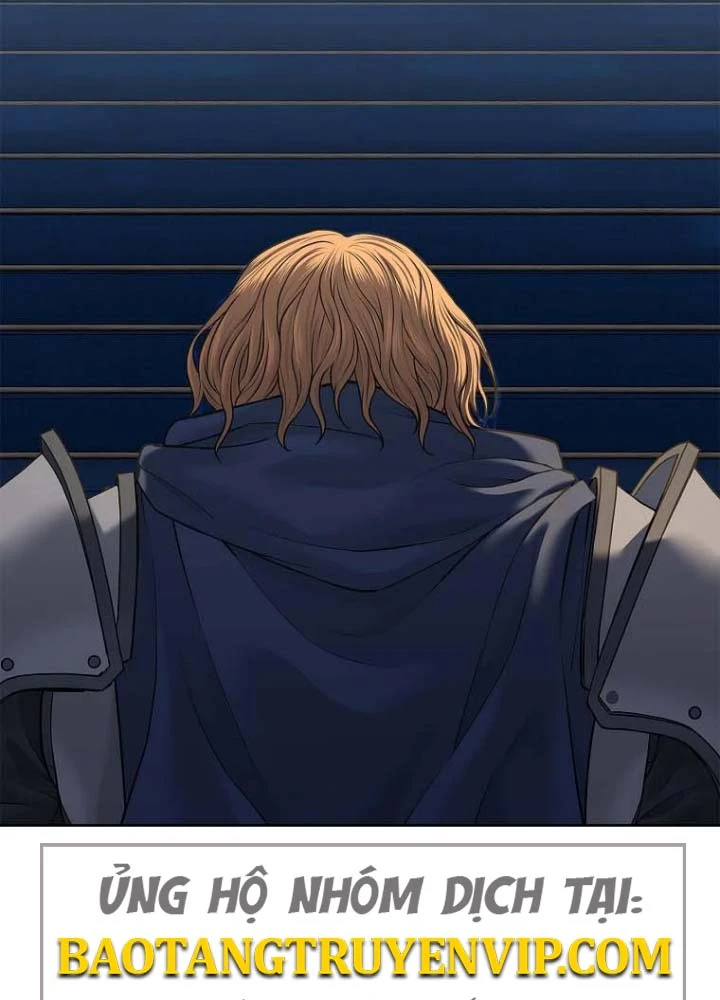 Cương Thiết Liệt Đế Chapter 31 - 128