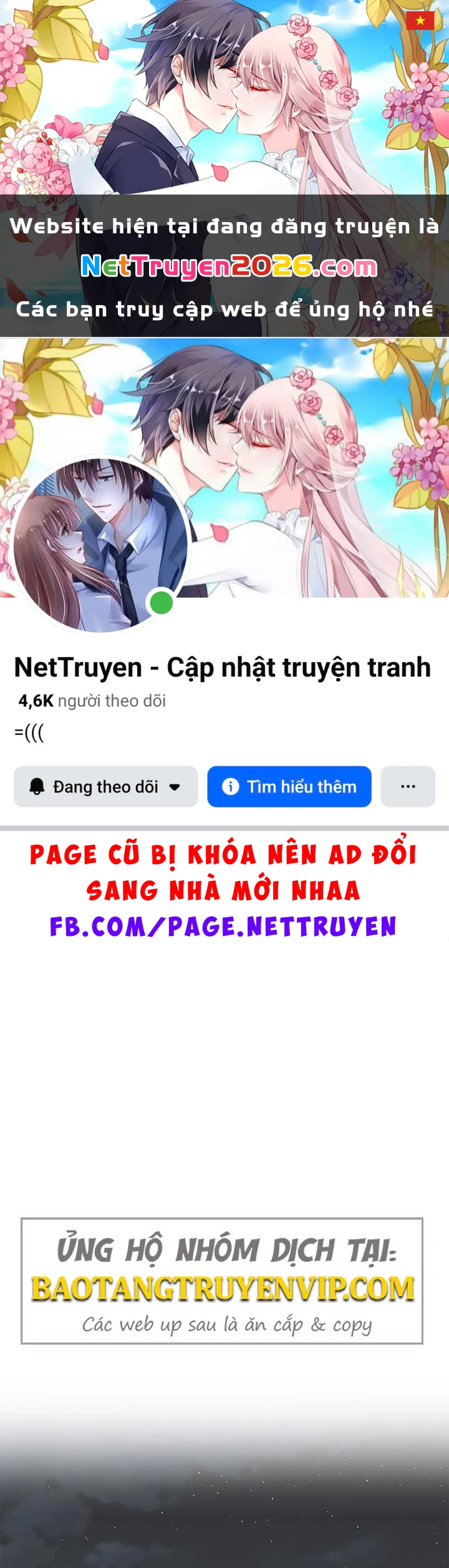 Cương Thiết Liệt Đế Chapter 32 - 1