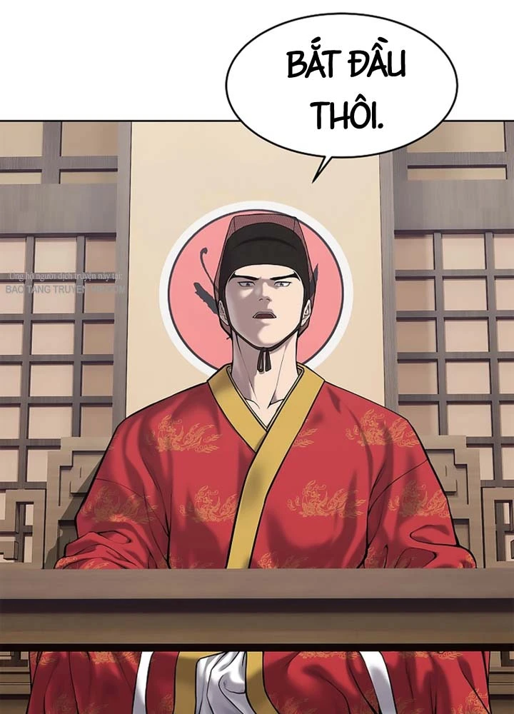 Cương Thiết Liệt Đế Chapter 32 - 4