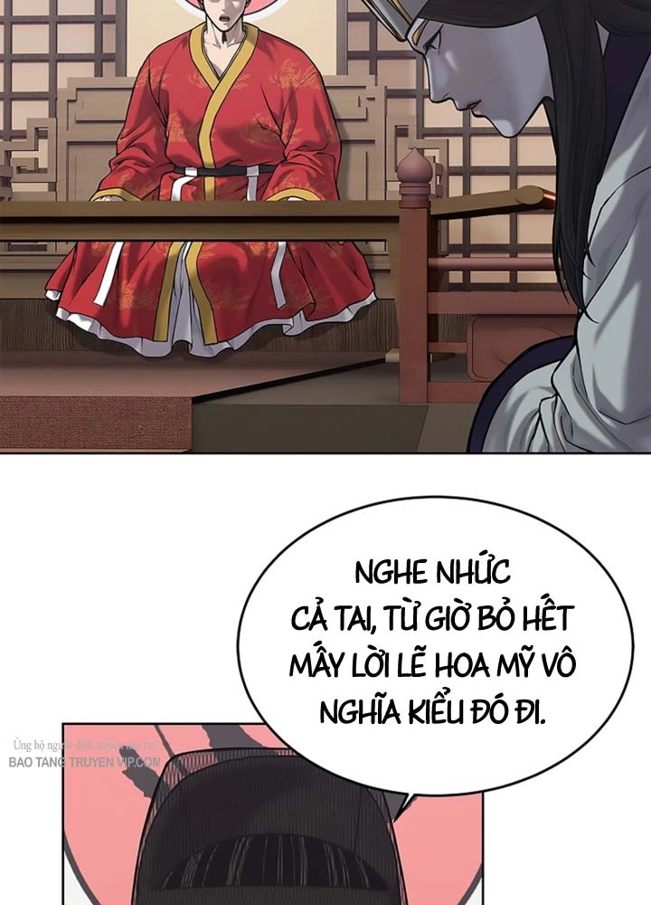 Cương Thiết Liệt Đế Chapter 32 - 7