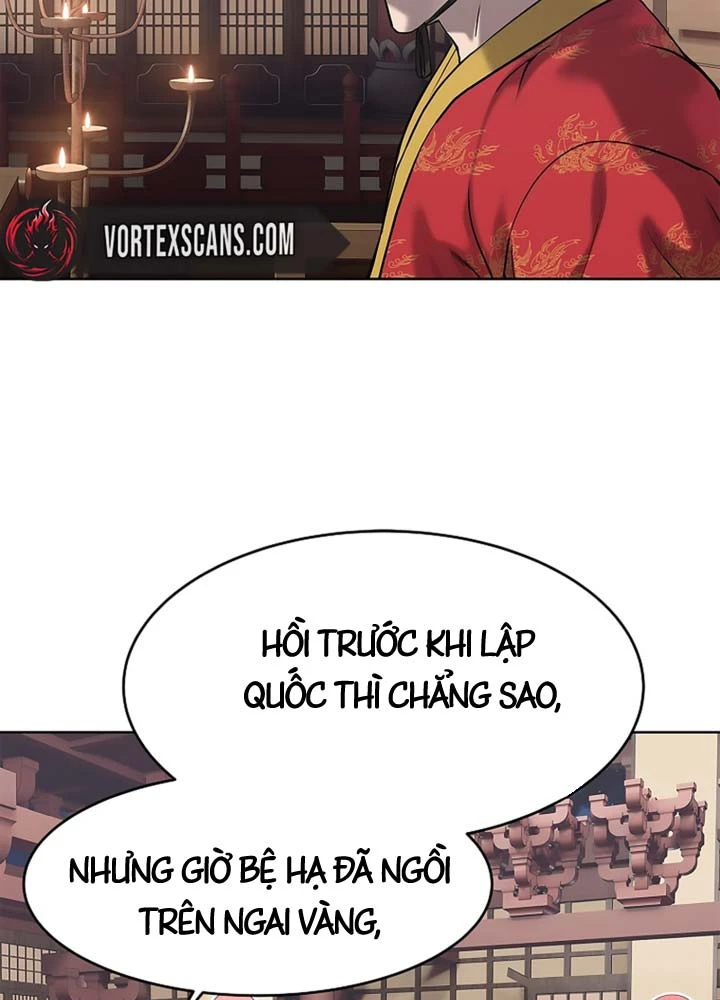 Cương Thiết Liệt Đế Chapter 32 - 11