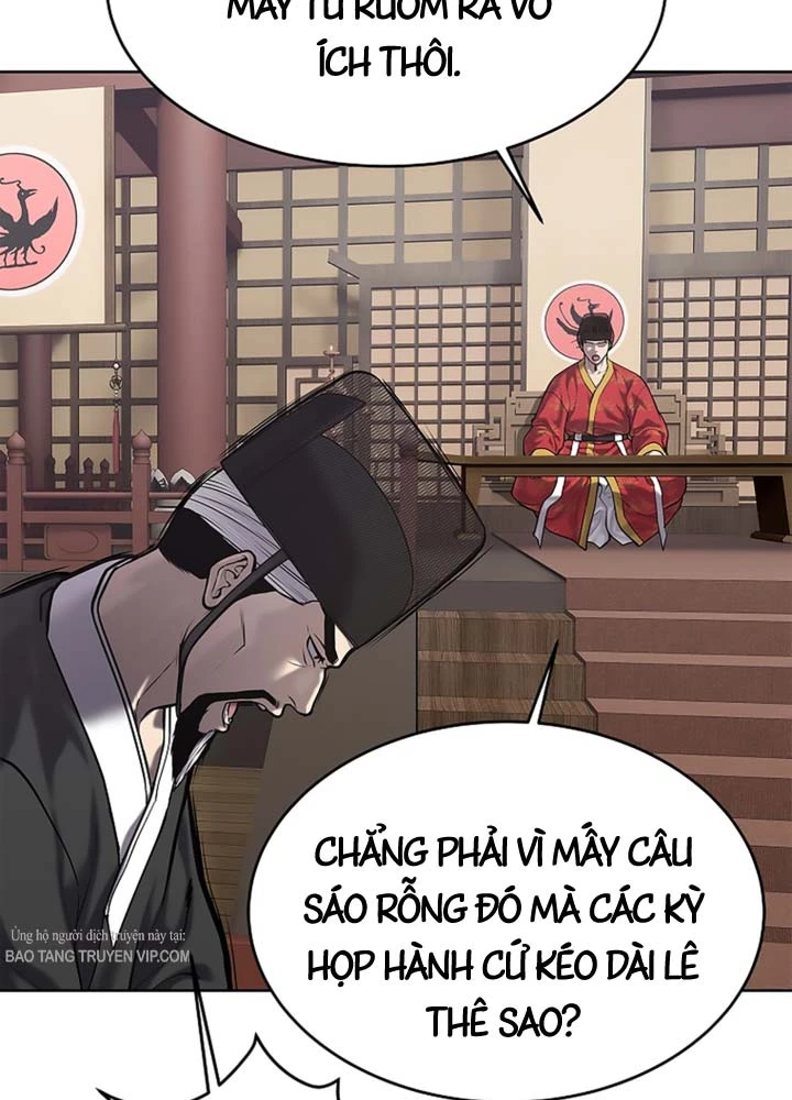 Cương Thiết Liệt Đế Chapter 32 - 16