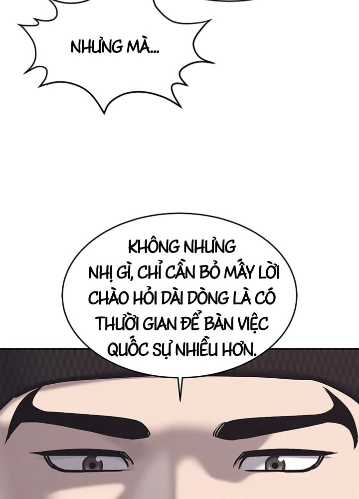 Cương Thiết Liệt Đế Chapter 32 - 17