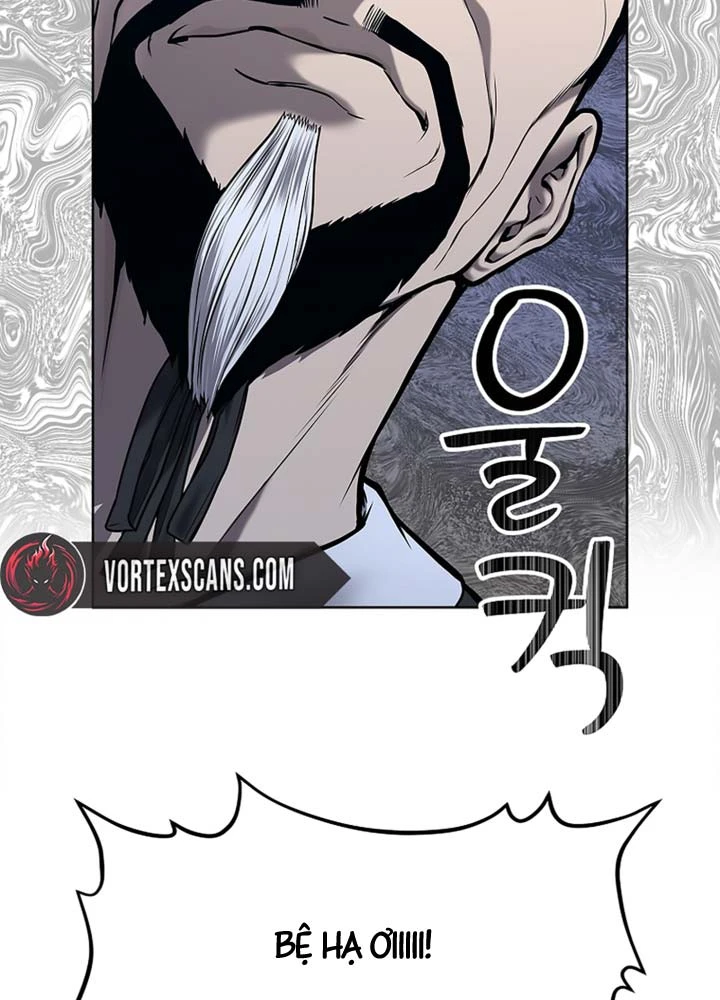 Cương Thiết Liệt Đế Chapter 32 - 20