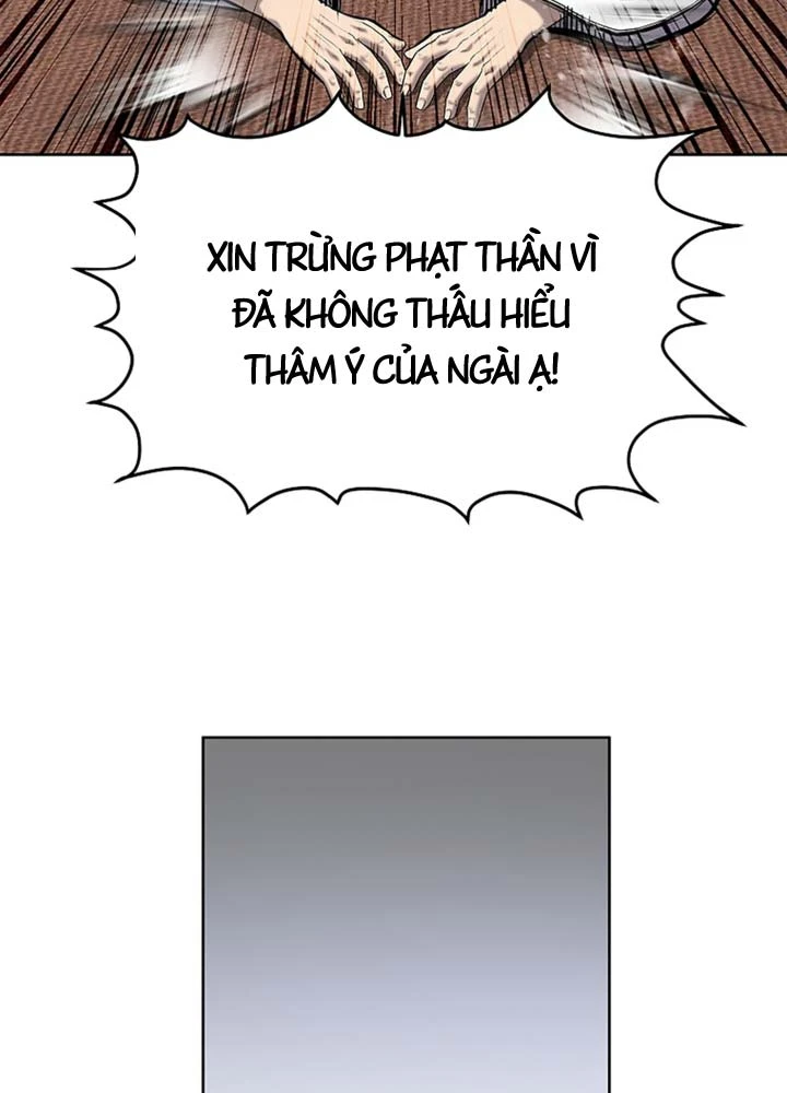 Cương Thiết Liệt Đế Chapter 32 - 22