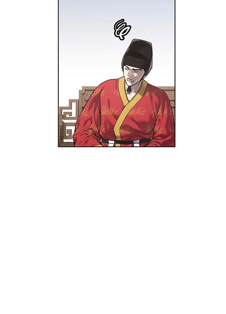 Cương Thiết Liệt Đế Chapter 32 - 23