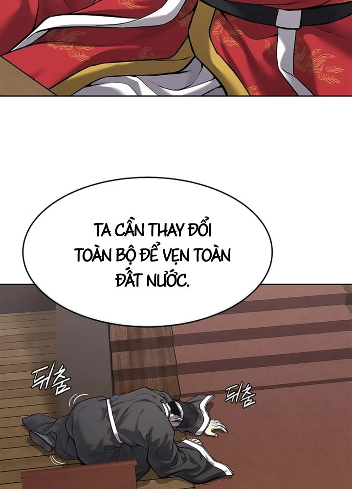 Cương Thiết Liệt Đế Chapter 32 - 25