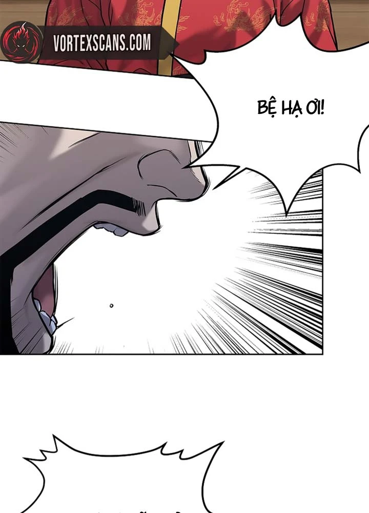 Cương Thiết Liệt Đế Chapter 32 - 28