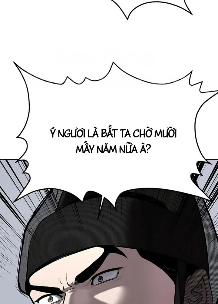 Cương Thiết Liệt Đế Chapter 32 - 40