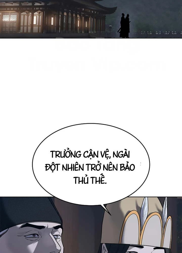 Cương Thiết Liệt Đế Chapter 32 - 51