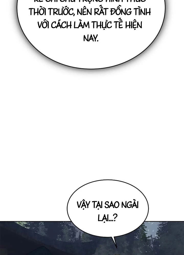 Cương Thiết Liệt Đế Chapter 32 - 59