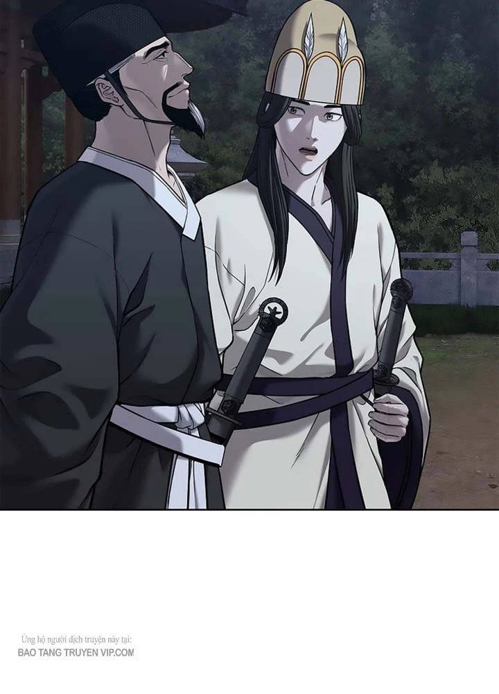 Cương Thiết Liệt Đế Chapter 32 - 60