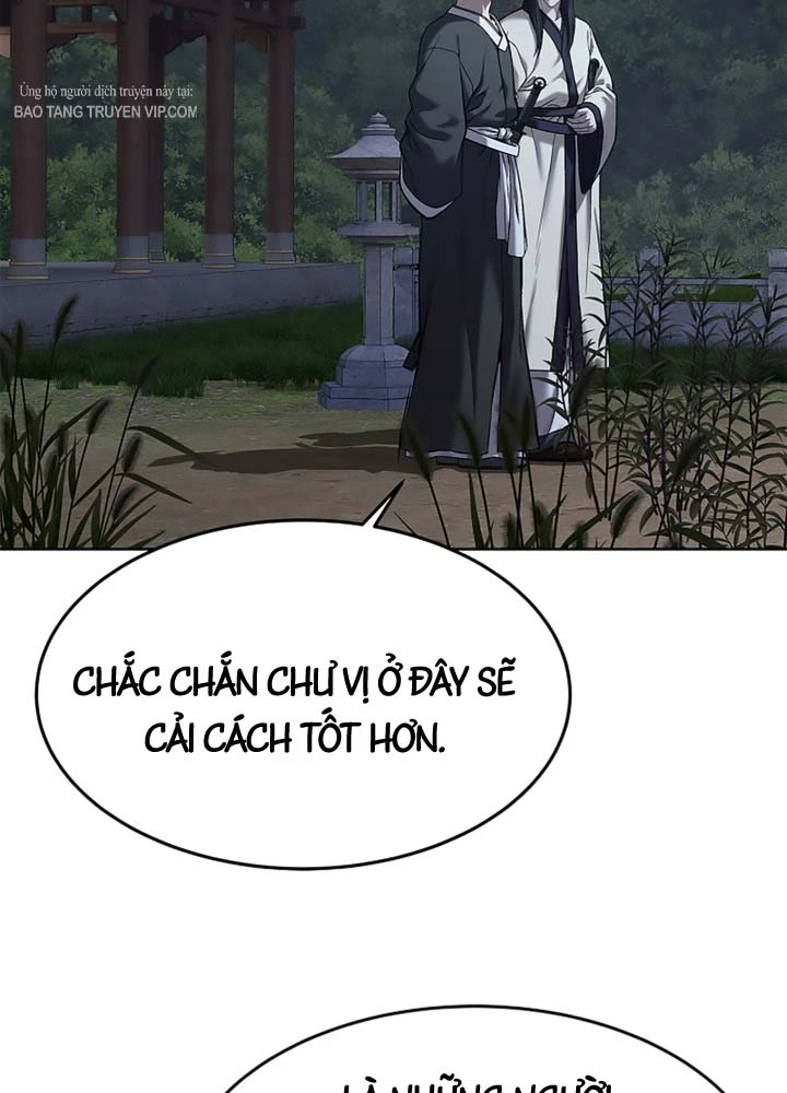 Cương Thiết Liệt Đế Chapter 32 - 62