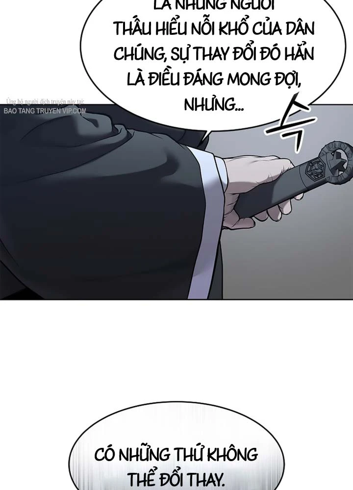 Cương Thiết Liệt Đế Chapter 32 - 63