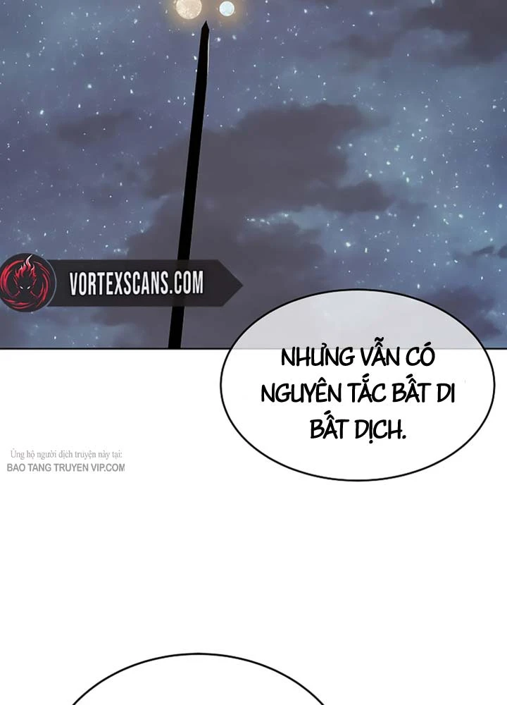 Cương Thiết Liệt Đế Chapter 32 - 66