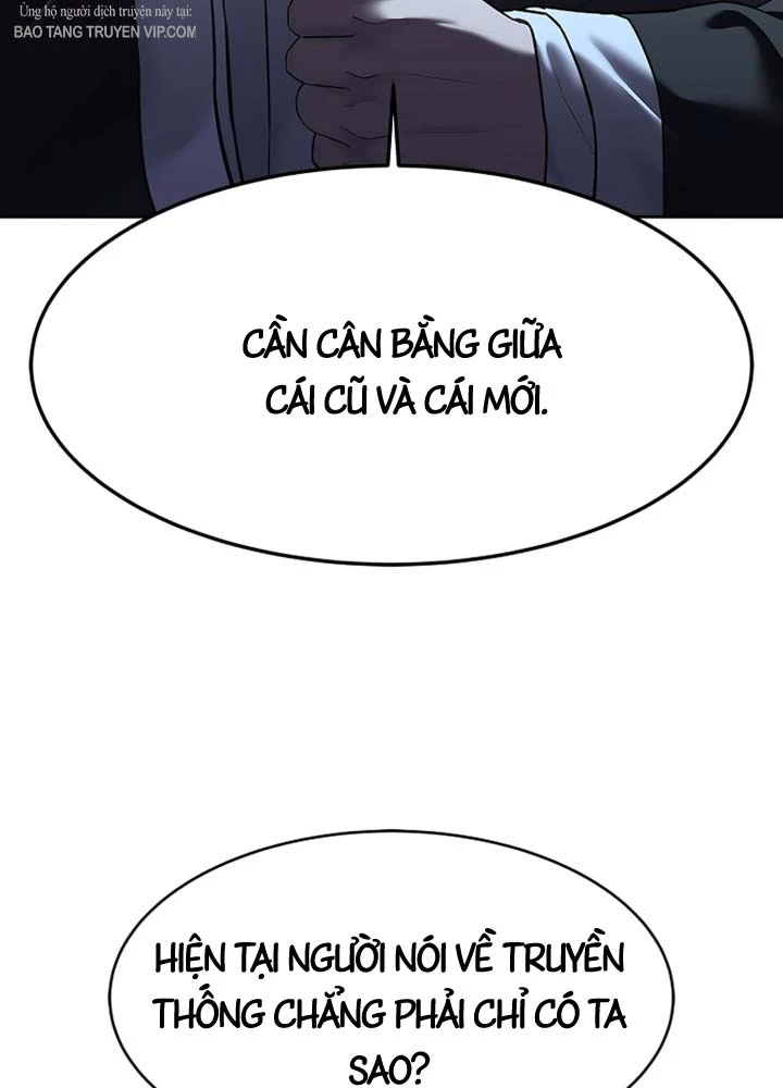 Cương Thiết Liệt Đế Chapter 32 - 73