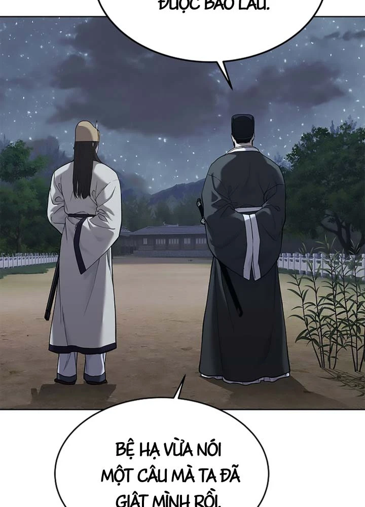 Cương Thiết Liệt Đế Chapter 32 - 80