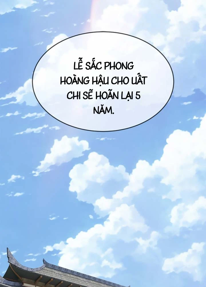 Cương Thiết Liệt Đế Chapter 32 - 85