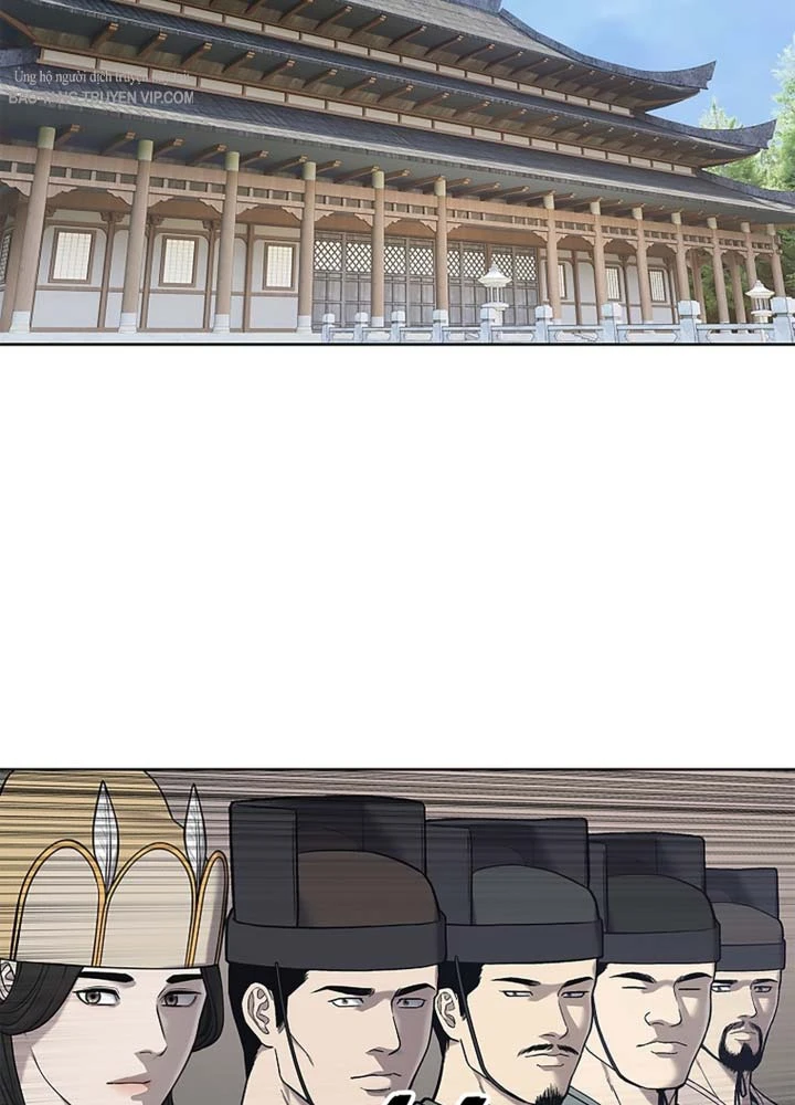 Cương Thiết Liệt Đế Chapter 32 - 86