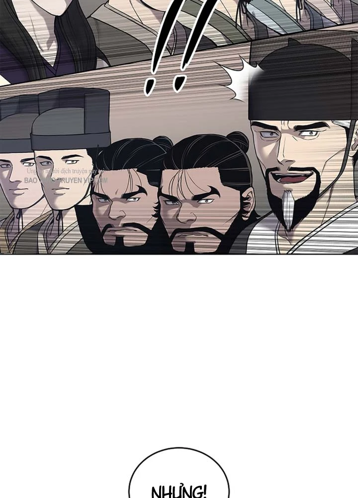 Cương Thiết Liệt Đế Chapter 32 - 87