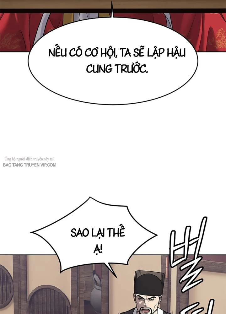 Cương Thiết Liệt Đế Chapter 32 - 89