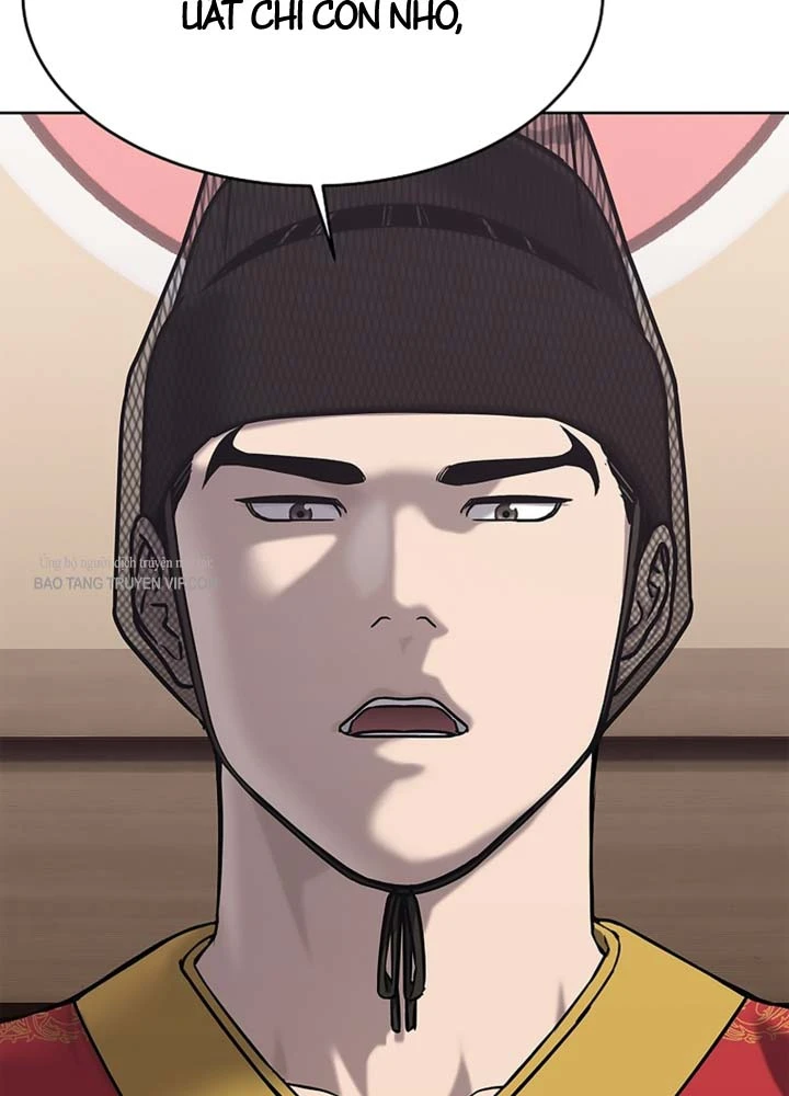 Cương Thiết Liệt Đế Chapter 32 - 91