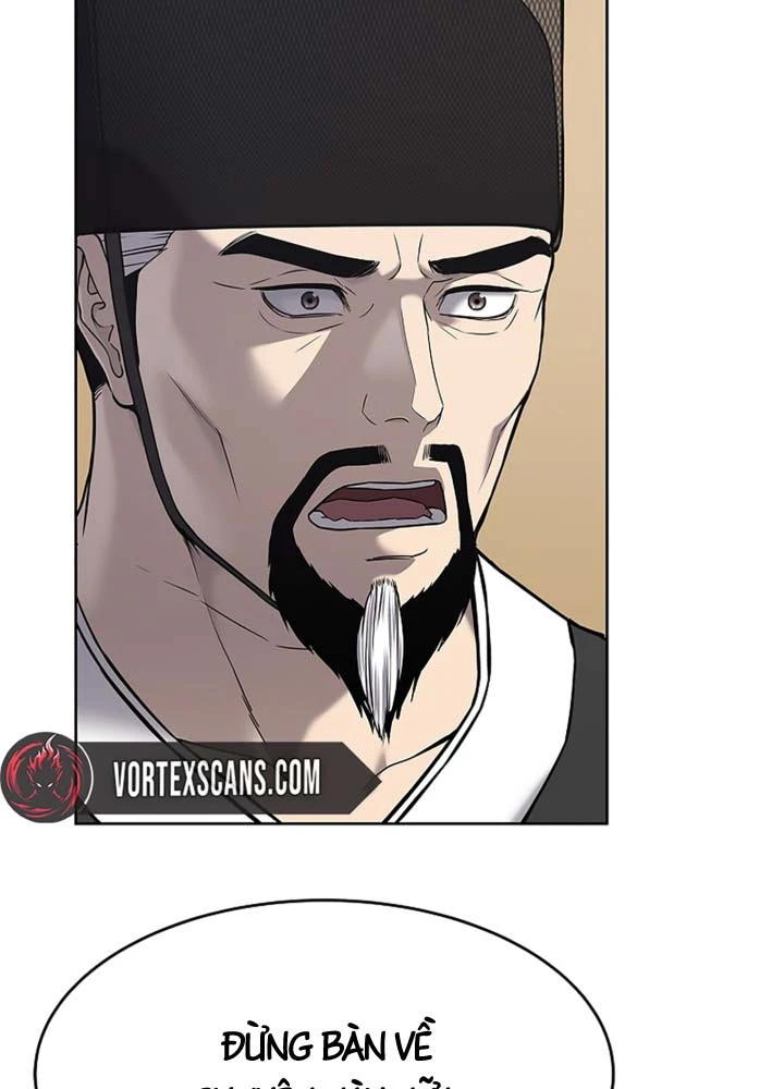 Cương Thiết Liệt Đế Chapter 32 - 93