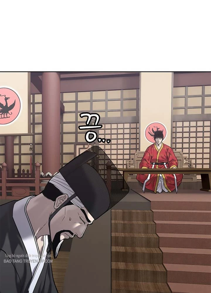 Cương Thiết Liệt Đế Chapter 32 - 95