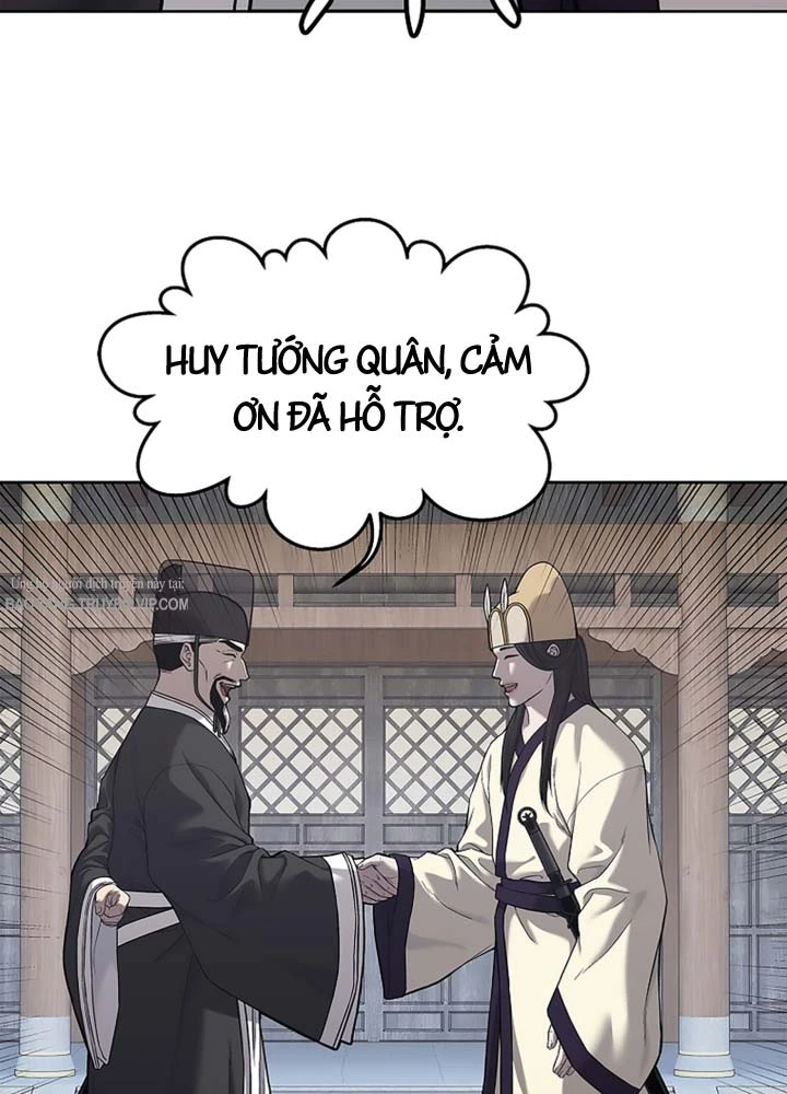 Cương Thiết Liệt Đế Chapter 32 - 98