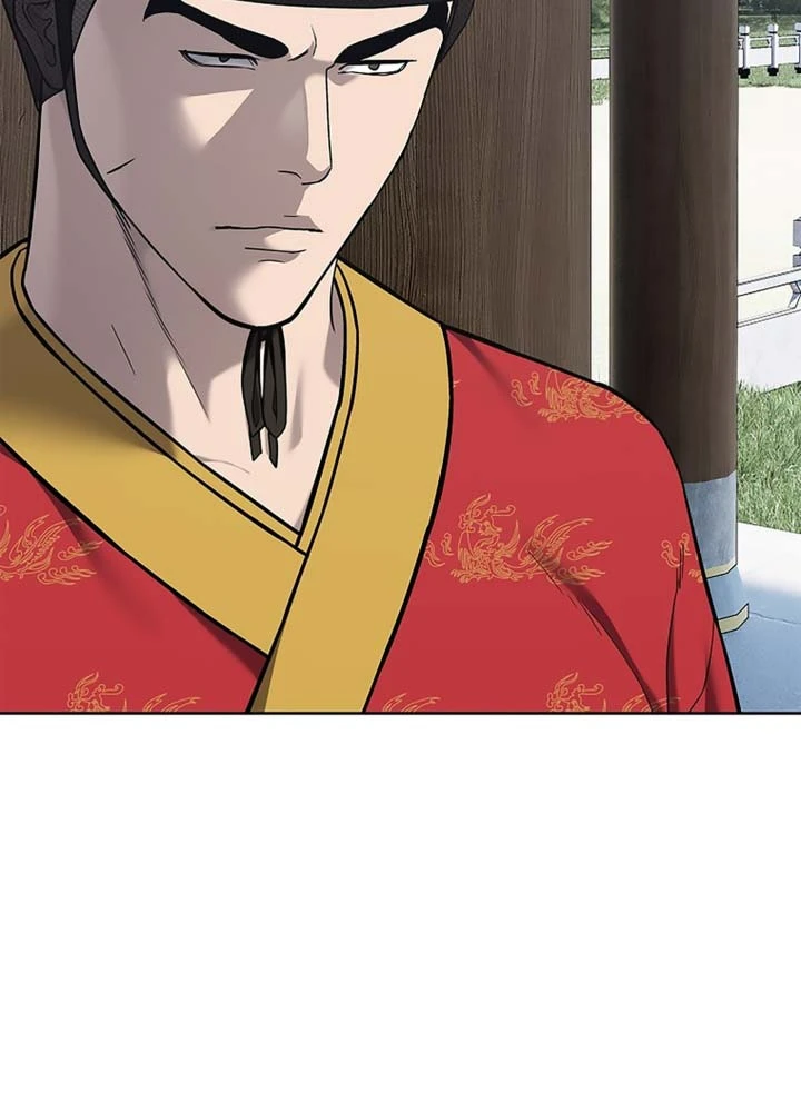 Cương Thiết Liệt Đế Chapter 32 - 103