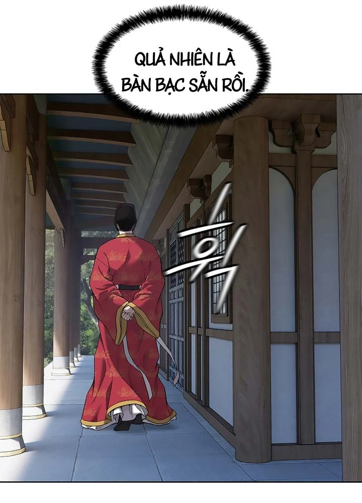 Cương Thiết Liệt Đế Chapter 32 - 104