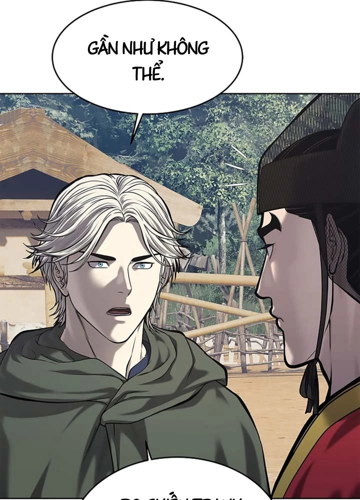 Cương Thiết Liệt Đế Chapter 32 - 111