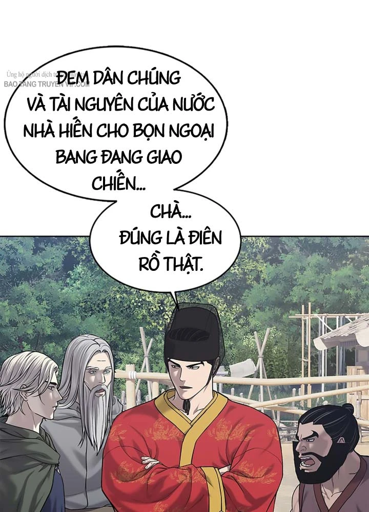 Cương Thiết Liệt Đế Chapter 32 - 116