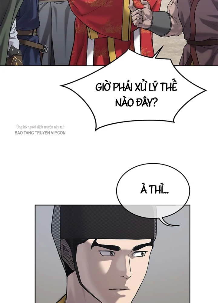 Cương Thiết Liệt Đế Chapter 32 - 117