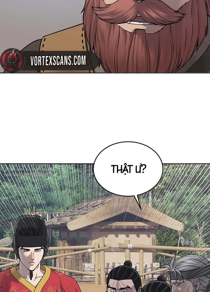 Cương Thiết Liệt Đế Chapter 32 - 120