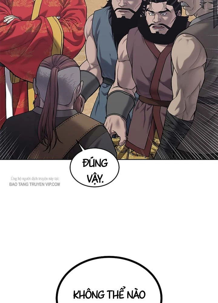 Cương Thiết Liệt Đế Chapter 32 - 121