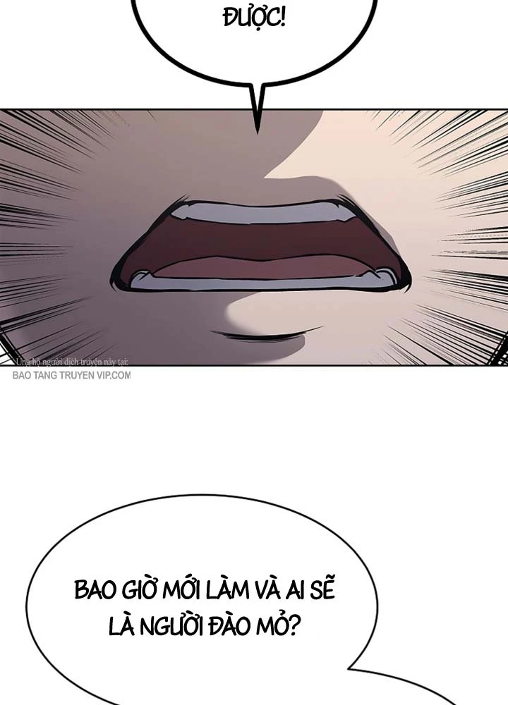 Cương Thiết Liệt Đế Chapter 32 - 122