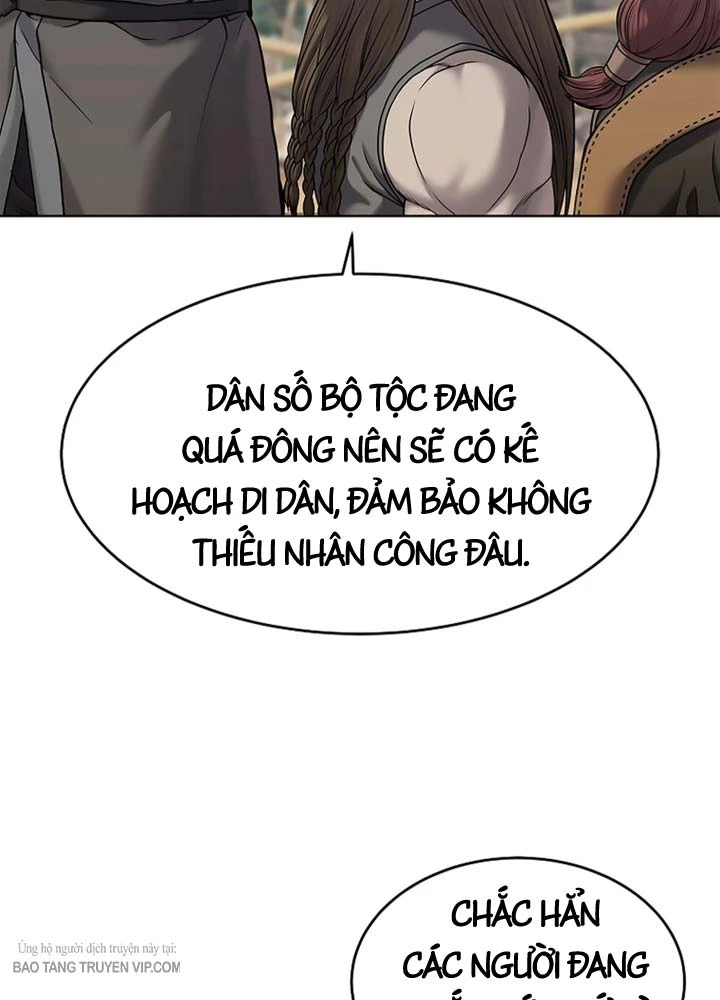 Cương Thiết Liệt Đế Chapter 32 - 125